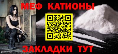 прущая мука Кинель