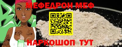 PSILOCYBIN Кингисепп