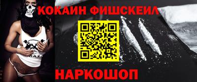 PSILOCYBIN Кингисепп