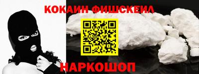 PSILOCYBIN Кингисепп