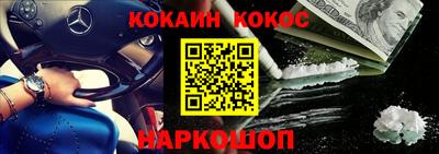 кристаллы Кимры