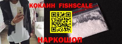 PSILOCYBIN Кингисепп