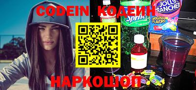 прущая мука Кинель
