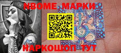 прущая мука Кинель