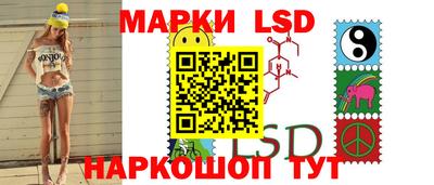 кристаллы Кимры