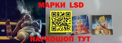 прущая мука Кинель
