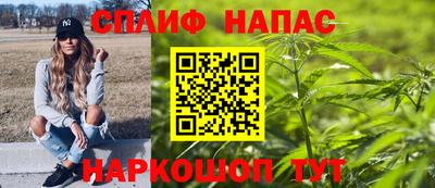 PSILOCYBIN Кингисепп