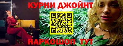 кристаллы Кимры