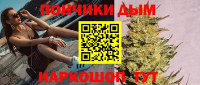 прущая мука Кинель