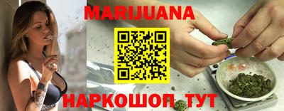 прущая мука Кинель