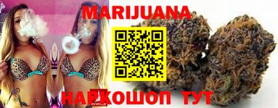 кристаллы Кимры