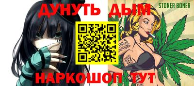 кристаллы Кимры