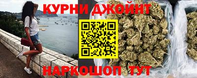 прущая мука Кинель