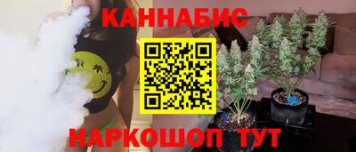 PSILOCYBIN Кингисепп