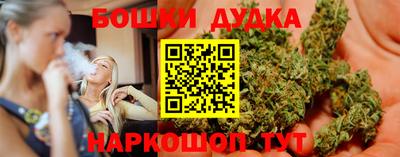 прущая мука Кинель