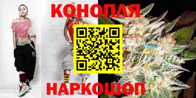 прущая мука Кинель