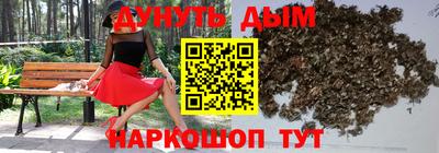 кристаллы Кимры