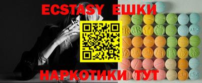 PSILOCYBIN Кингисепп