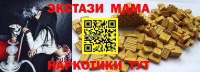 прущая мука Кинель