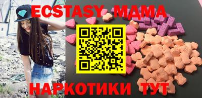 прущая мука Кинель
