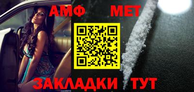 кристаллы Кимры