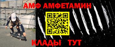 марихуана Магадан