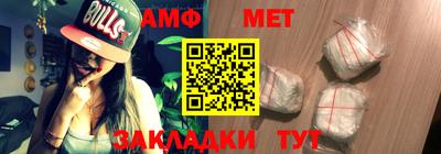 кристаллы Кимры