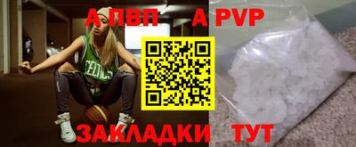 PSILOCYBIN Кингисепп