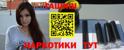 PSILOCYBIN Кингисепп