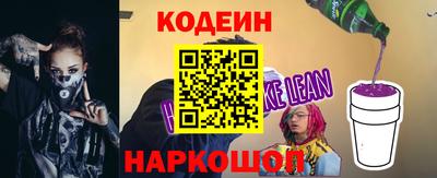 кристаллы Кимры