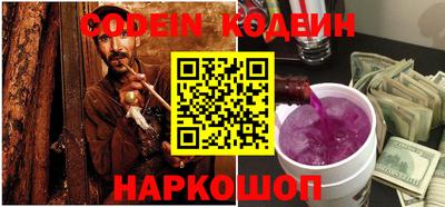 PSILOCYBIN Кингисепп