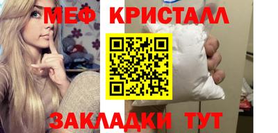 PSILOCYBIN Кингисепп