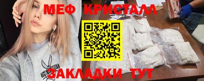 PSILOCYBIN Кингисепп