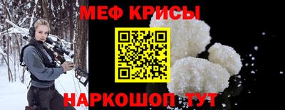 кристаллы Кимры