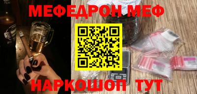 кристаллы Кимры