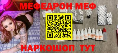 PSILOCYBIN Кингисепп