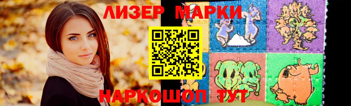 Лсд 25 экстази ecstasy  Лсд 25 экстази ecstasy  Вход с VPN  LSD-25 экстази  mega ссылка  Крымск 